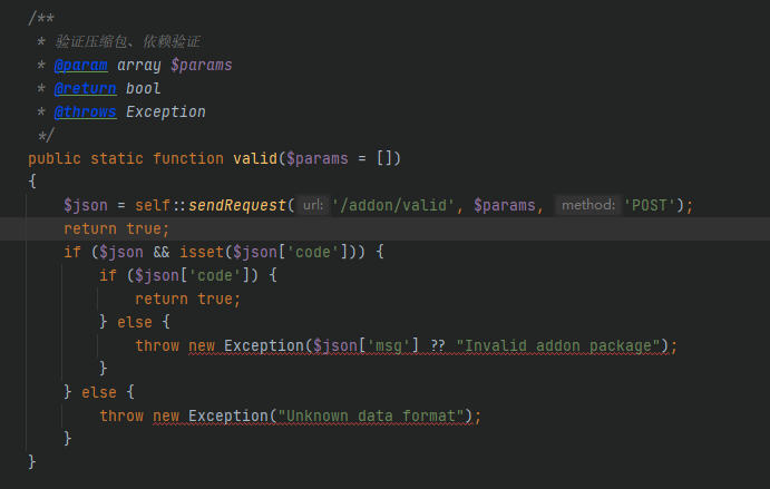 fastadmin 插件-离线安装